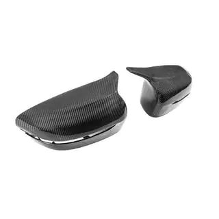 Coques de Rétroviseur M-Look V2 (Carbone) photo 4