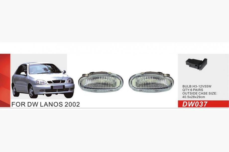 Daewoo Lanos 1998-2017 Kit de Phares Antibrouillard Halogenes Image