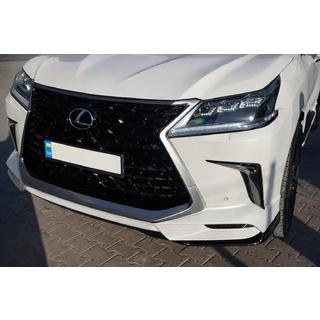 Diffuseur avant TRD (2021-2022) Lexus LX570/450d 2008-2022 photo 1