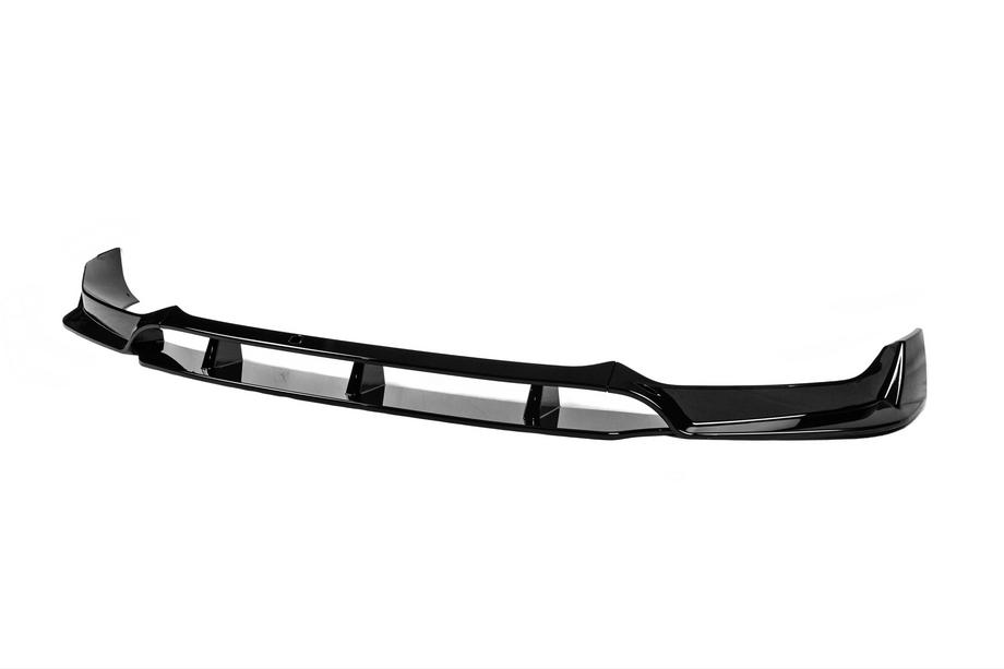 BMW X6 G06 2019–2027 Lame de pare-chocs avant Paradigm Black Knight (pour M-Sport, 2018-2022) Image