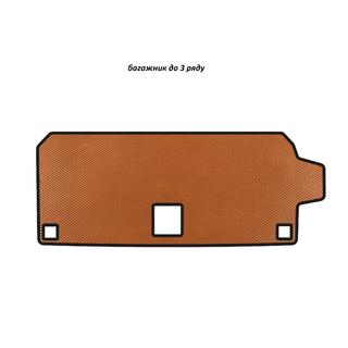 Tapis de coffre EVA (jusqu’à la 3e rangée, Orange) BMW X7 G07 2019-