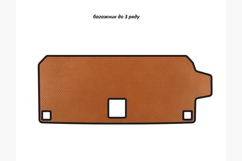 BMW X7 G07 2019- Tapis de coffre EVA (jusqu’à la 3e rangée, Orange) Image