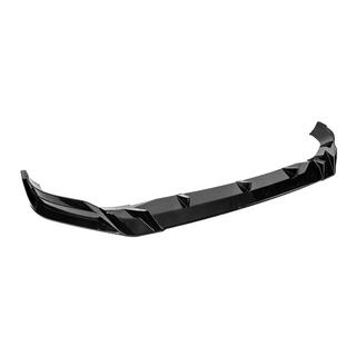 Lame de pare-chocs avant Paradigm Black Knight V1 (2023+, M-Sport) BMW X7 G07 2019- photo 1