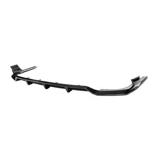 Diffuseur arrière Paradigm Black Knight (pour M-Sport 2022+) BMW X7 G07 2019- photo 1