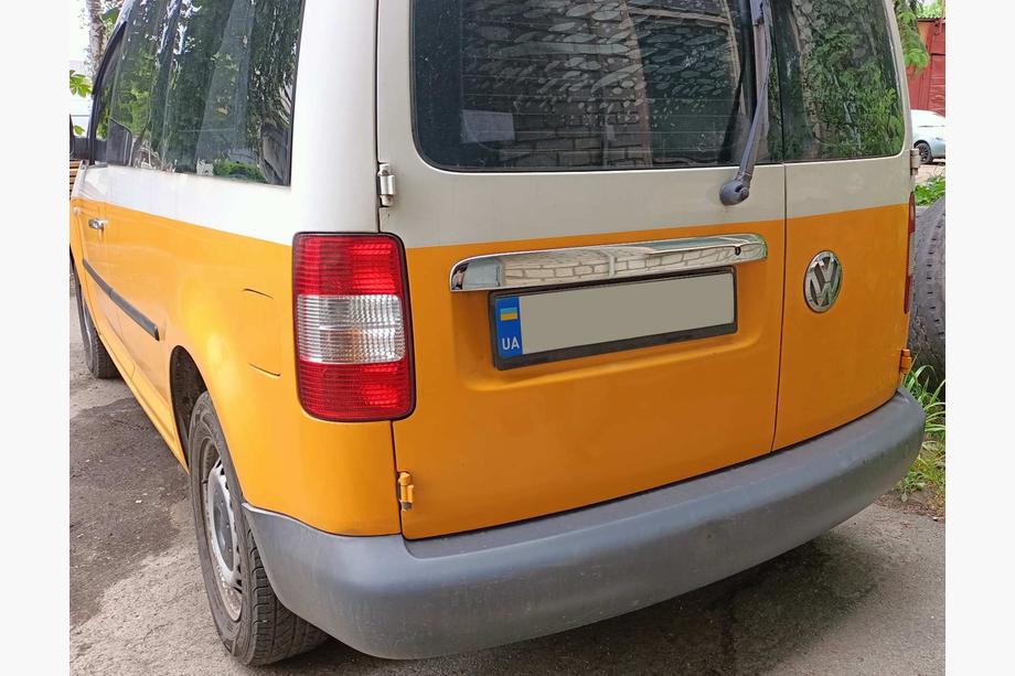 Volkswagen Caddy 2004-2010 Baguette chromée au-dessus de la plaque d'immatriculation (2 portes, inox) Image