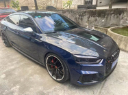 Audi A5 2016-2025 Capot Carbone V1 (2020-2024) photo 4