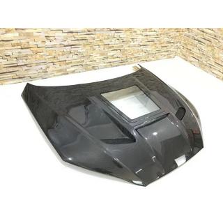 Capot Carbone V2 (2020-2024) photo 1