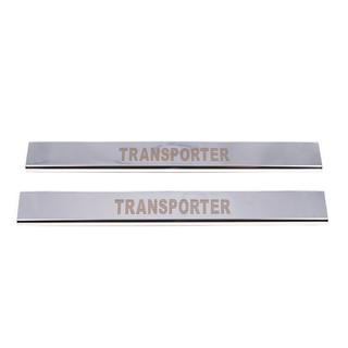 Seuils de porte VIP (2 pcs, acier inoxydable) photo 2