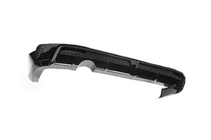 Toyota Land Cruiser 300 2021- Cache Pare-chocs Arrière GXR photo 5
