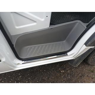 Seuils de Porte VIP-Style (2 pcs, Acier Inoxydable) photo 1