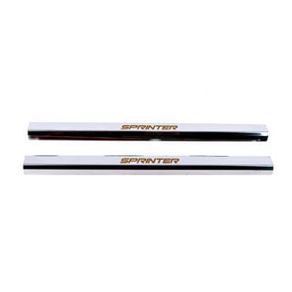 Seuils de Porte VIP-Style (2 pcs, Acier Inoxydable) photo 3