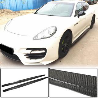 Bas de Caisse V1 (2009-2013, Carbone) Porsche Panamera 2009-2016 photo 1