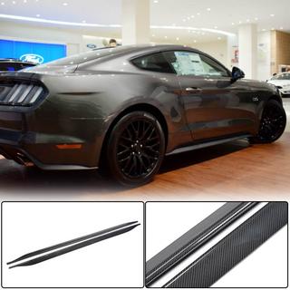 Bas de Caisse V1 (Carbone) Ford Mustang 2015-2023 photo 1