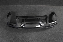 Ford Mustang 2024- Diffuseur de Pare-Chocs Arriere (Carbone) photo 7