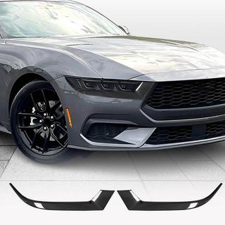 Caches antibrouillards en carbone Ford Mustang 2024- photo 1