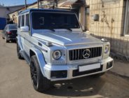 Mercedes G class W463 1990-2018 Extensions d'ailes pour Base (4 pcs, ABS) photo 1