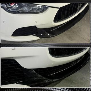 Lame avant V2 pour pare-chocs Base/S/S Q4 2013-2017 Carbone Maserati Ghibli 2013-2023 photo 4