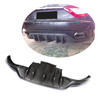 Diffuseur de Pare-chocs Arrière (2007-2013, Carbone) Maserati GranTurismo 2007-2019 photo 1