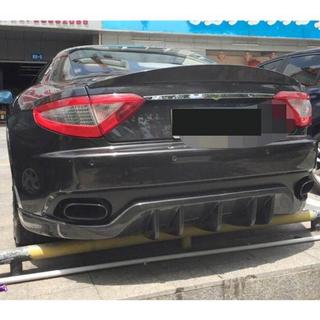 Diffuseur de Pare-chocs Arrière (2007-2013, Carbone) Maserati GranTurismo 2007-2019 photo 2