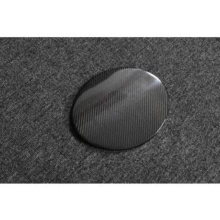Cache de Bouchon de Carburant Carbone Maserati GranTurismo 2007-2019 photo 3