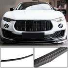 Maserati Levante 2016- Cache de calandre (pour Base/S, carbone) photo 1