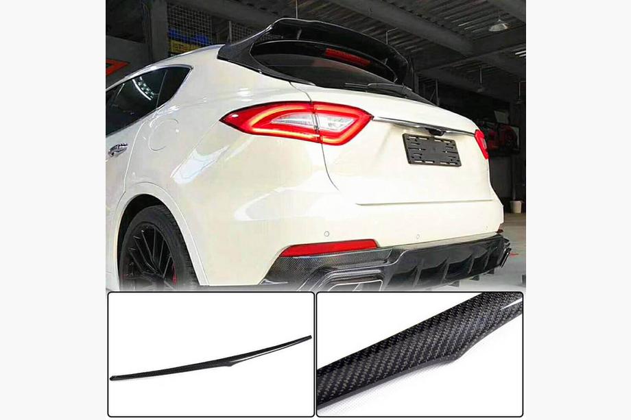 Maserati Levante 2016- Cache plaque en carbone Image