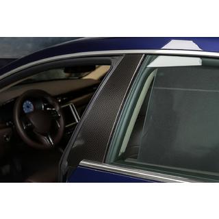 Couvre Montants de Porte Carbone (2013-2017) Maserati Quattroporte 2013-2023 photo 1