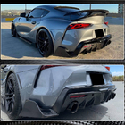Toyota Supra 2019- Cache pare-chocs arrière en carbone photo 4