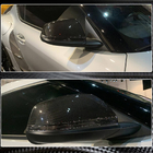 Toyota Supra 2019- Coques de Rétroviseurs (Carbone) photo 3