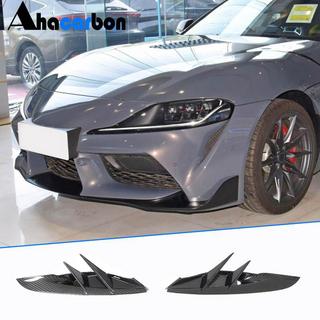 Lame de pare-chocs avant (Carbone) Toyota Supra 2019- photo 1