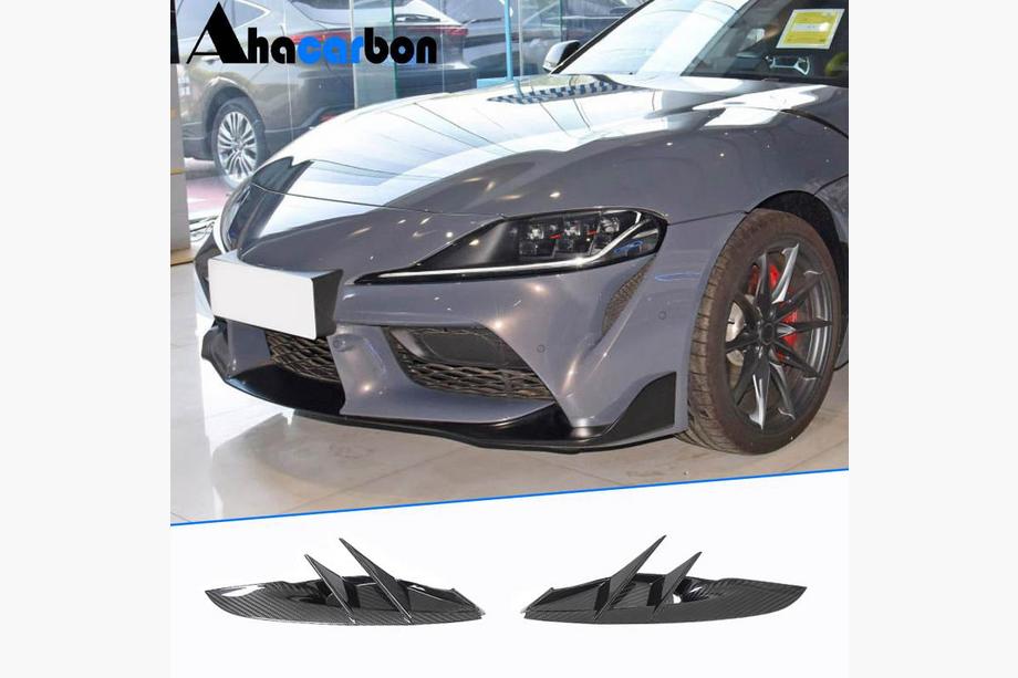 Toyota Supra 2019- Lame de pare-chocs avant (Carbone) Image