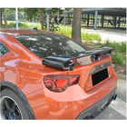 Subaru BRZ 2012-2021 Aileron V1 (Carbone) photo 3