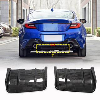 Diffuseur de Pare-chocs Arrière V1 (2021-2023, Carbone) Subaru BRZ 2021- photo 1