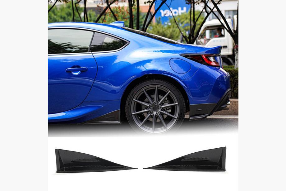 Subaru BRZ 2021- Bas de Caisse V1 (Carbone) Photo 1