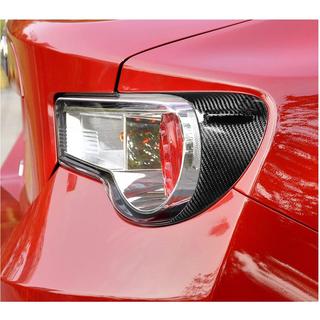 Couvercles de Feux Arriere en Carbone Subaru BRZ 2012-2021 photo 3
