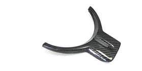 Subaru BRZ 2012-2021 Cache Volant V1 (Carbone) photo 4