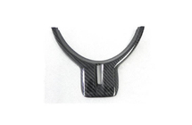 Subaru BRZ 2012-2021 Cache Volant V1 (Carbone) photo 5