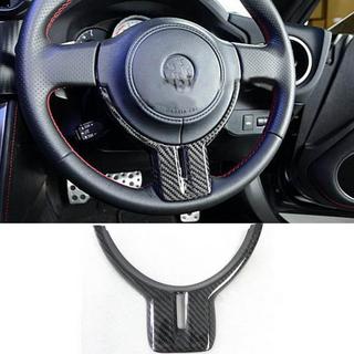 Cache Volant V1 (Carbone) Subaru BRZ 2012-2021 photo 1