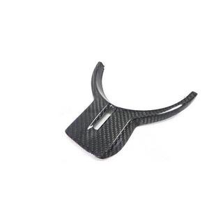 Cache Volant V1 (Carbone) Subaru BRZ 2012-2021 photo 2