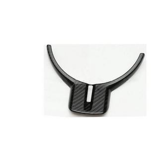 Cache Volant V1 (Carbone) Subaru BRZ 2012-2021 photo 3