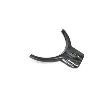 Cache Volant V1 (Carbone) Subaru BRZ 2012-2021 photo 4