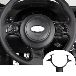 Cache de Volant V2 (Carbone) Subaru BRZ 2012-2021 photo 1