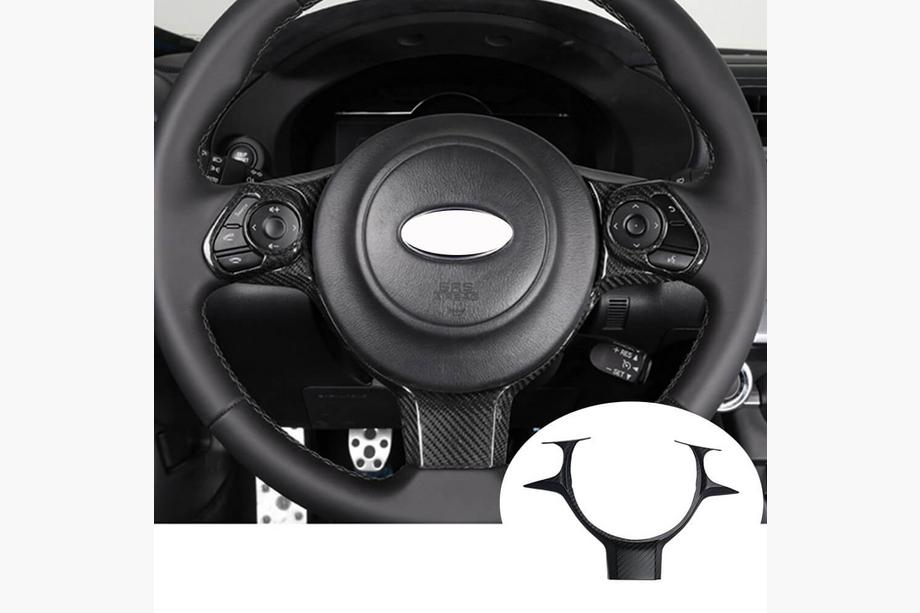 Subaru BRZ 2012-2021 Cache de Volant V2 (Carbone) Photo 1