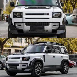 Lame Avant Pare-chocs (Carbone) Land Rover Defender 2019- photo 2