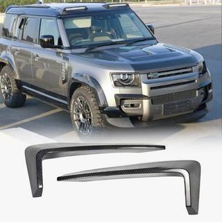 Lame de pare-chocs avant (Carbone) Land Rover Defender 2019- photo 1