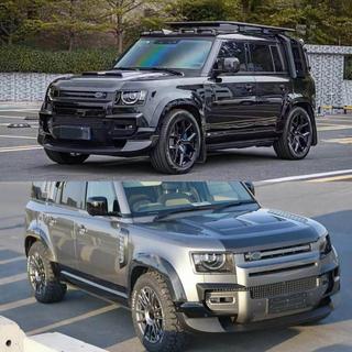 Lame de pare-chocs avant (Carbone) Land Rover Defender 2019- photo 2