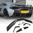 McLaren 540C/570S 2015-2020 Aileron V1 (Carbone) photo 1