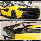 McLaren 540C/570S 2015-2020 Aileron V1 (Carbone) photo 5