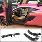 McLaren 540C/570S 2015-2020 Couvre Seuils de Porte (Carbone) photo 1