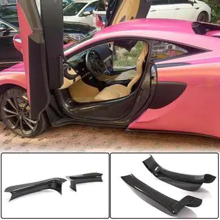 Couvre Seuils de Porte (Carbone)